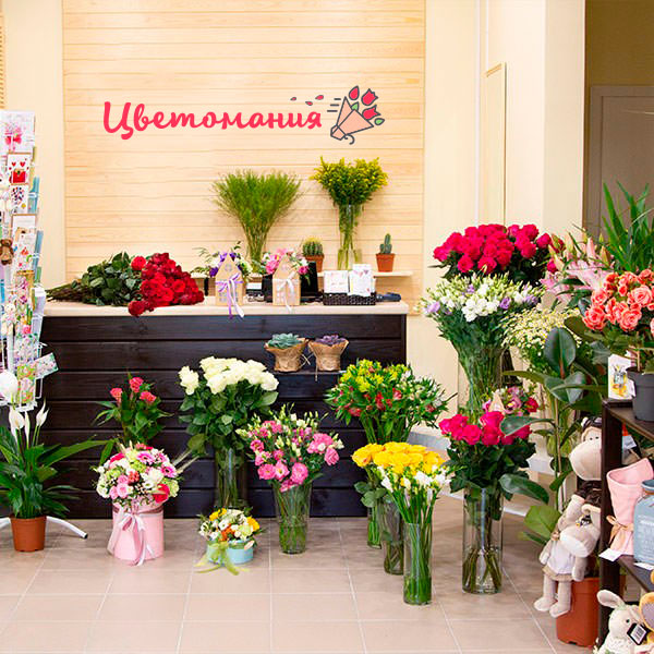 Цветы с доставкой в Оханске